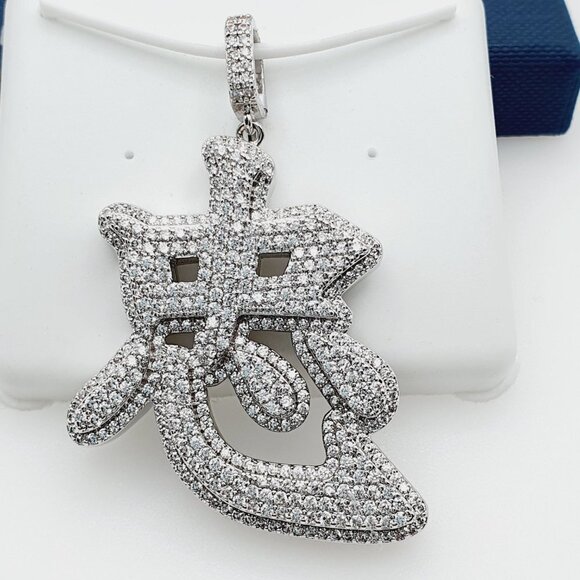 - "925 Sterling Silver Plated CZ Pendant, EVBRS659